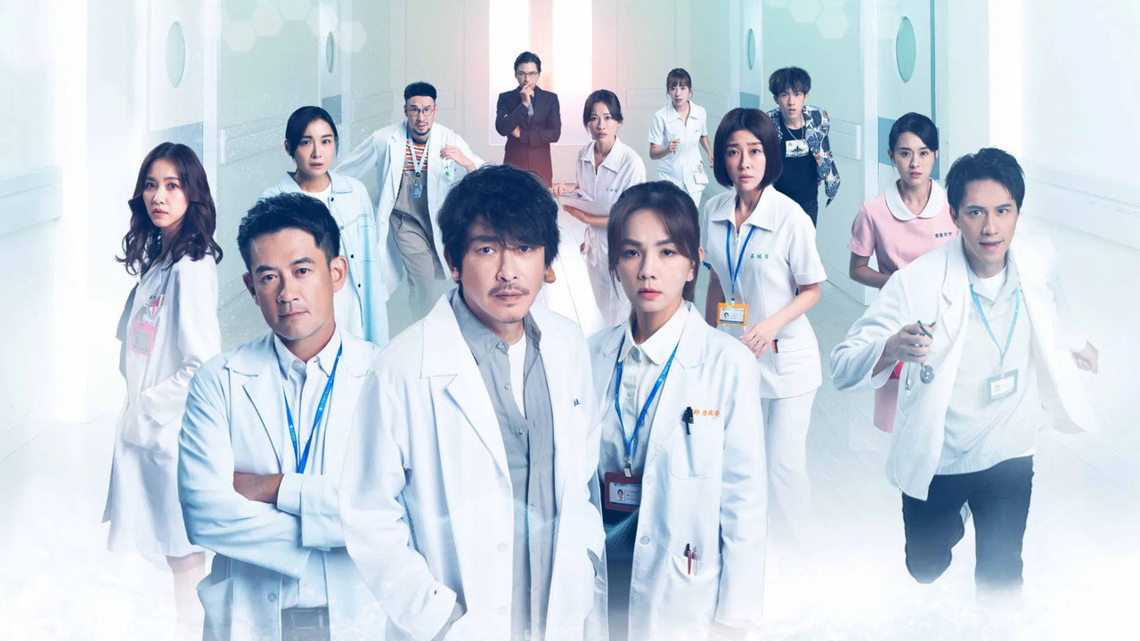 Dr. Lifesaver backdrop