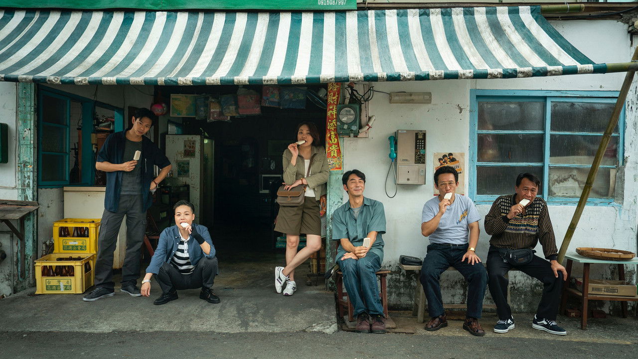 A Wonderful Journey backdrop