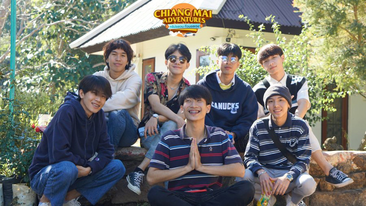 Chiang Mai Adventures backdrop