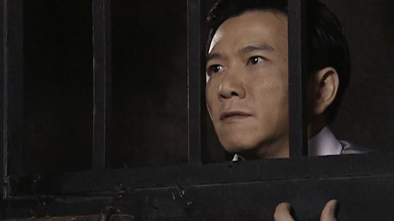 丐侠传奇 backdrop