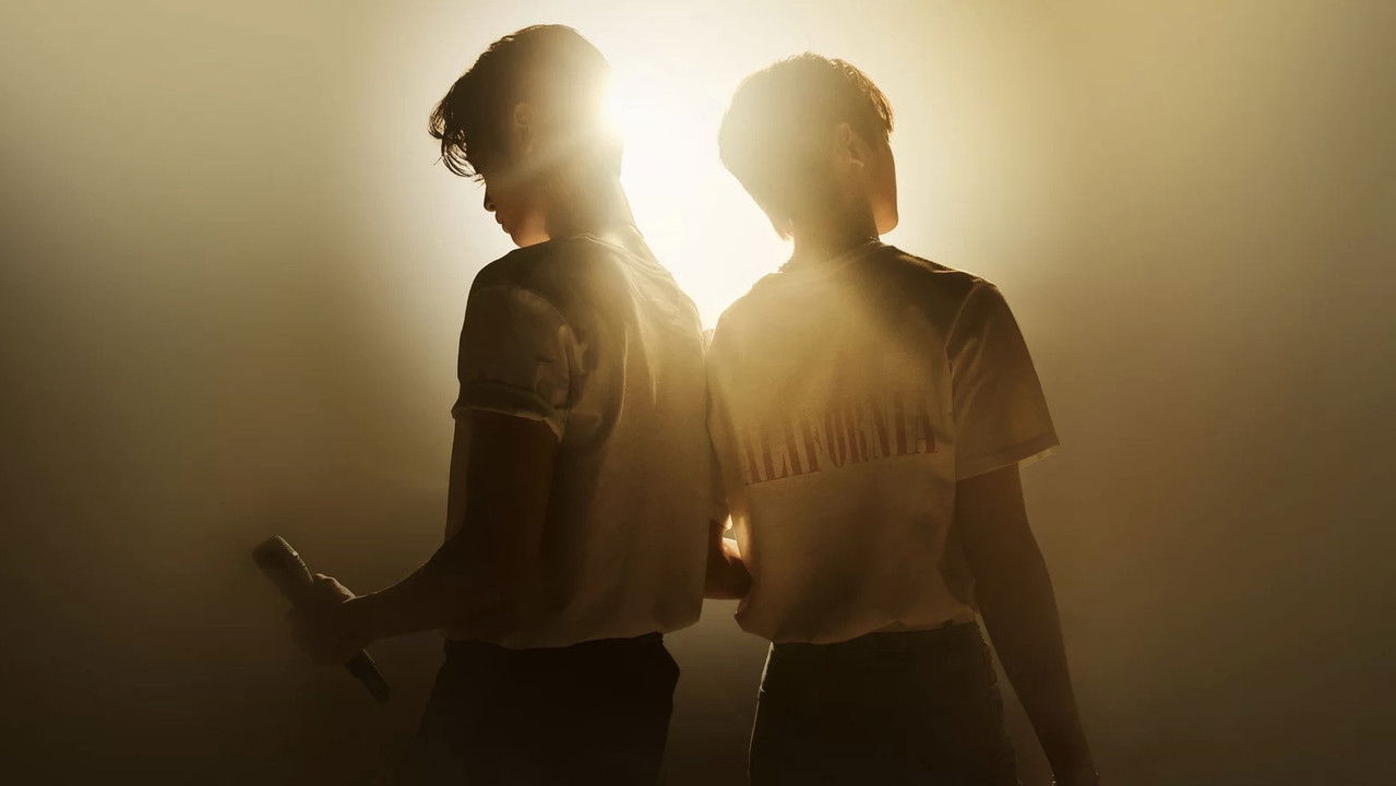 Boys Planet backdrop