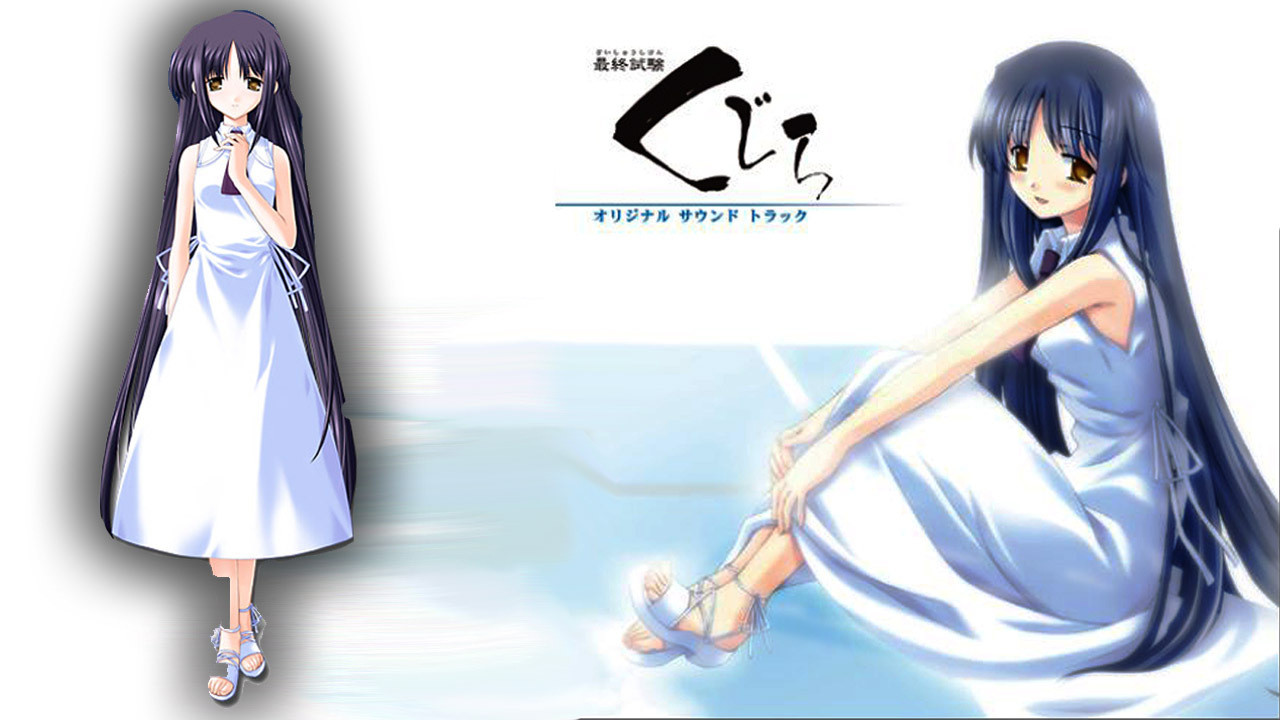 Saishuu Shiken Kujira Progressive backdrop