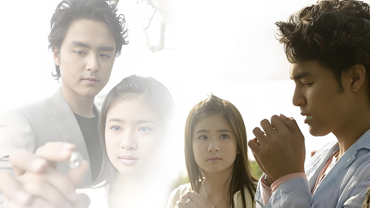 星苹果乐园 backdrop