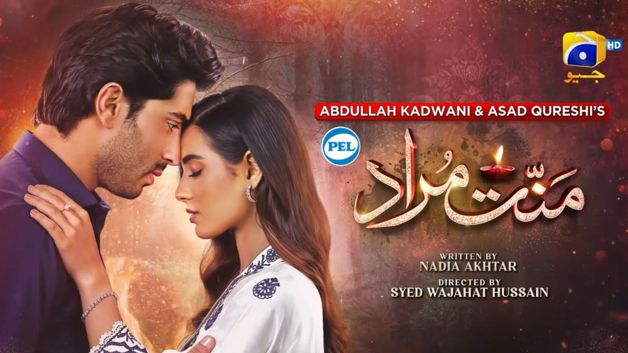 Mannat Murad backdrop