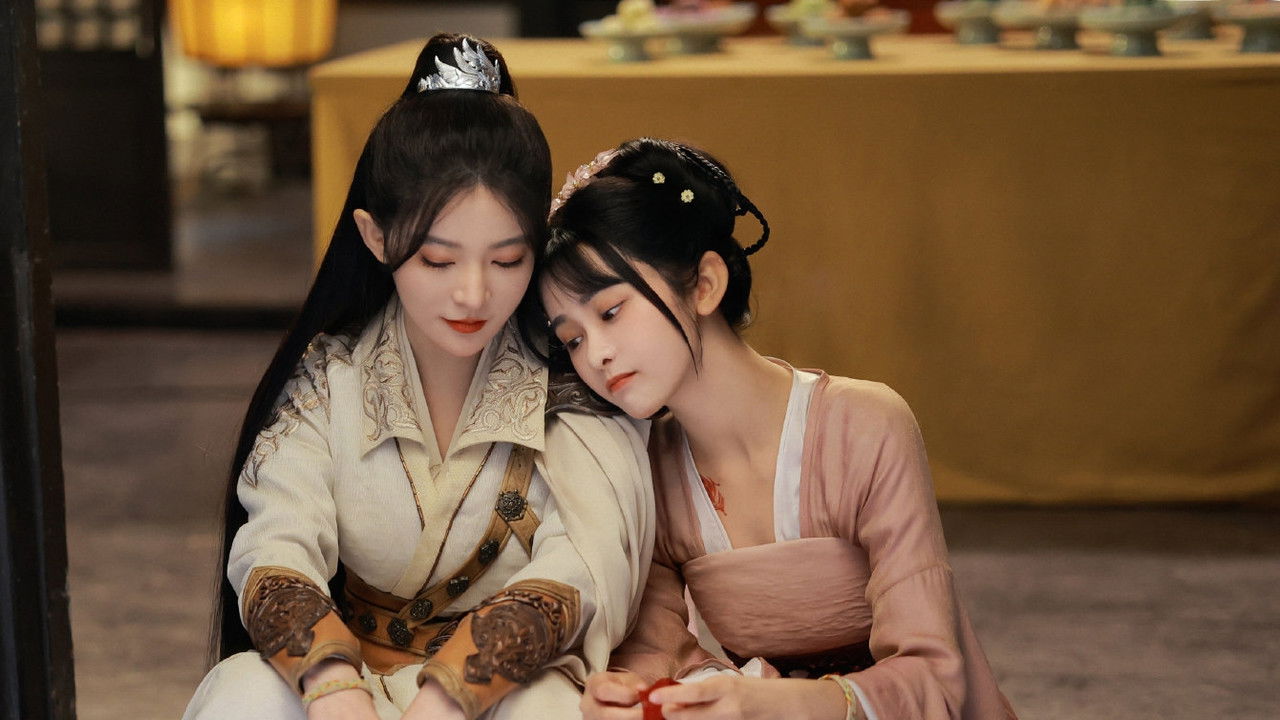 Led Astray by Love backdrop