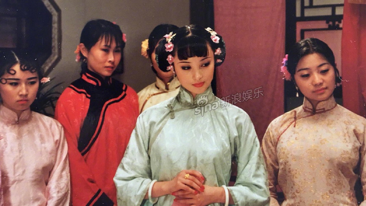 小凤仙的故事 backdrop