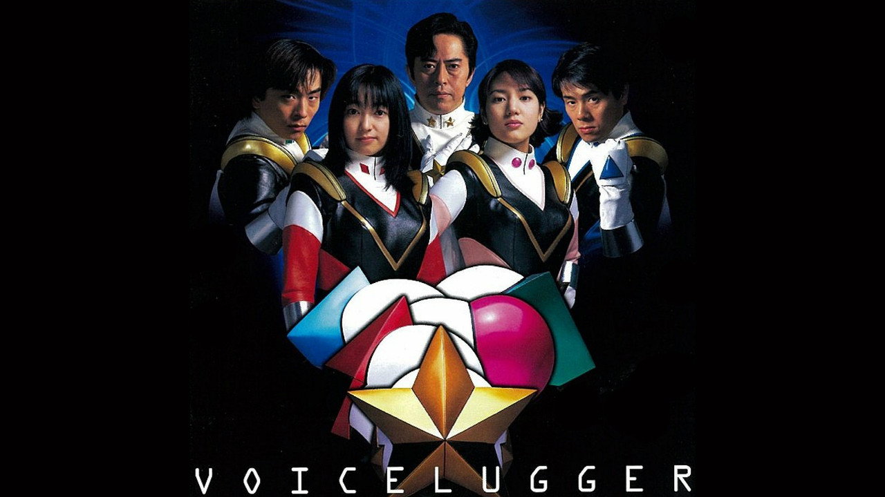 Voicelugger backdrop