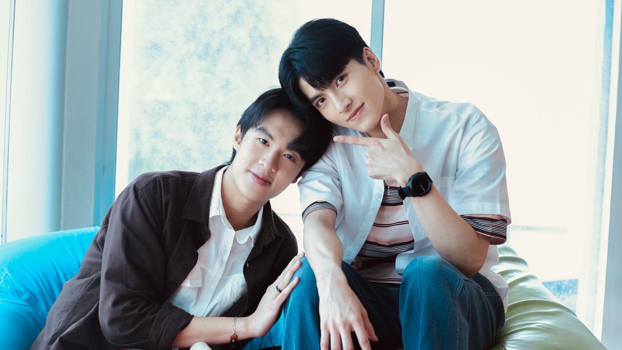 Unlucky Bae backdrop