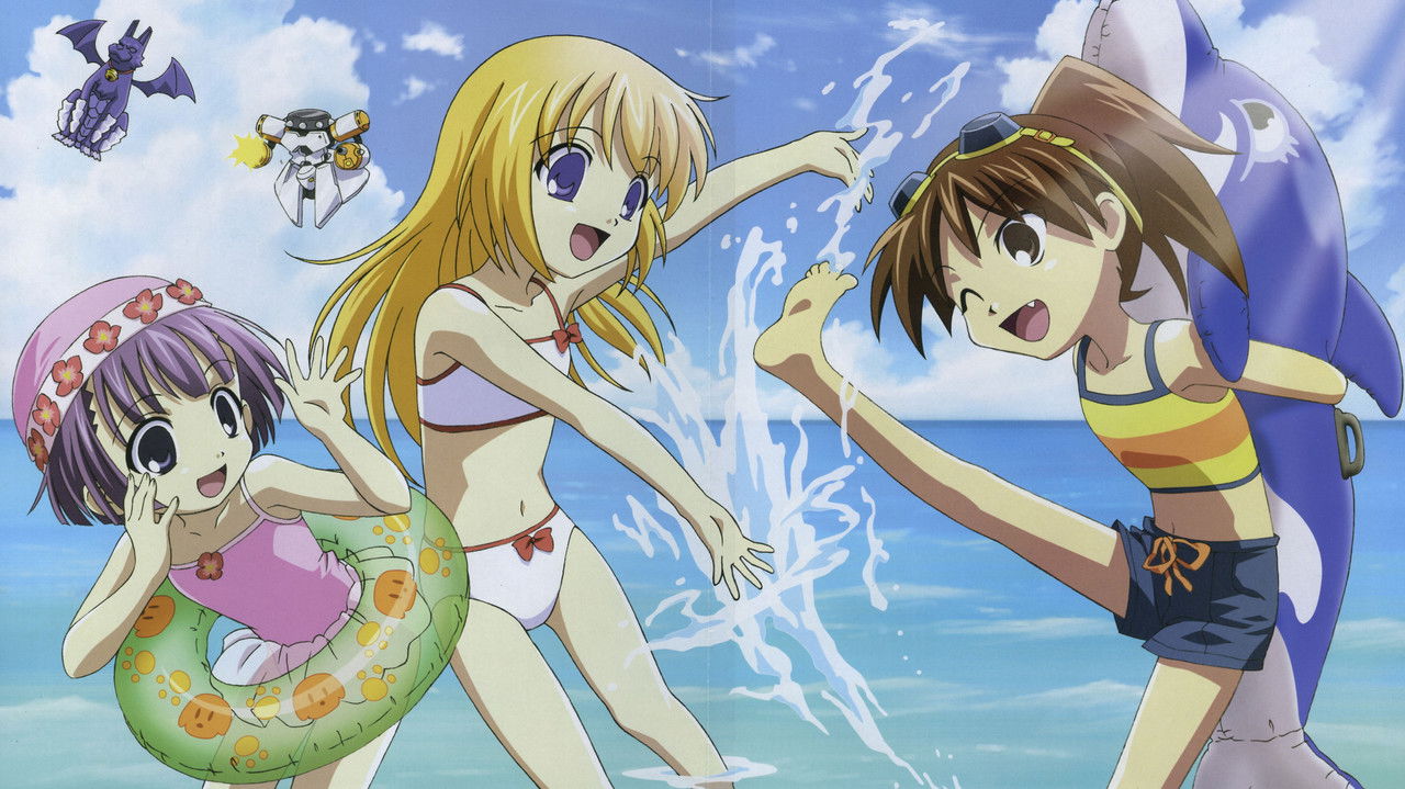 Gargoyle of Yoshinaga House backdrop