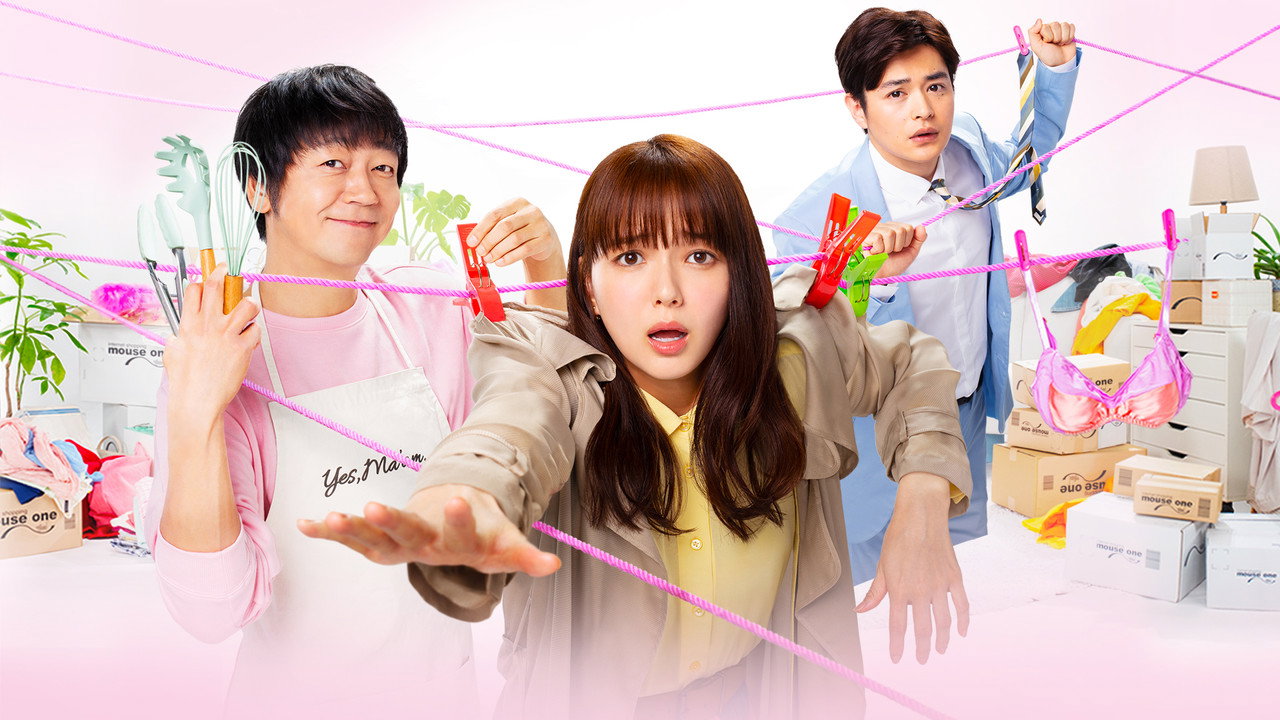 My Housekeeper Nagisa-san backdrop