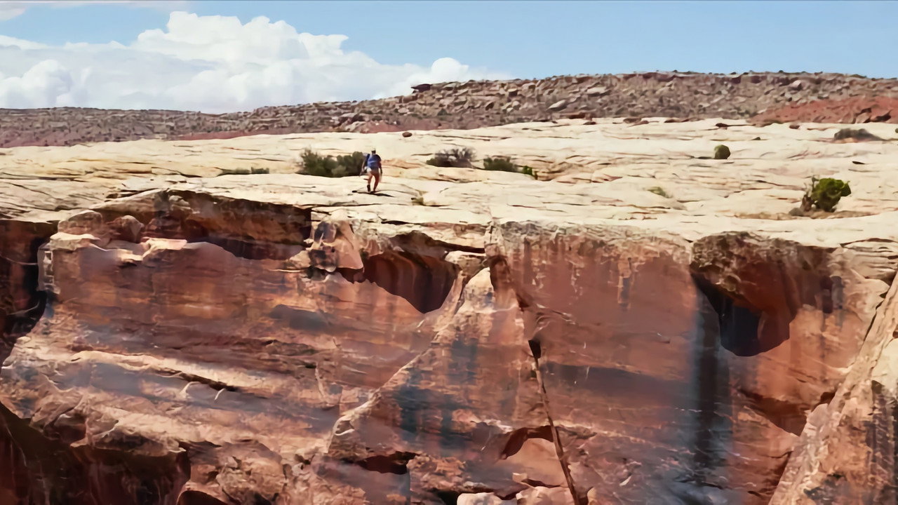 Top of the Rocks backdrop