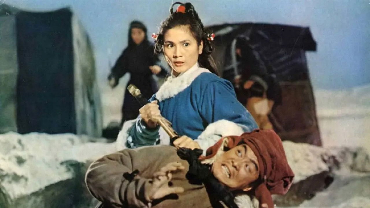 The Golden Sword backdrop