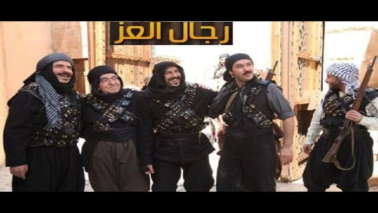 Men Of Honor backdrop