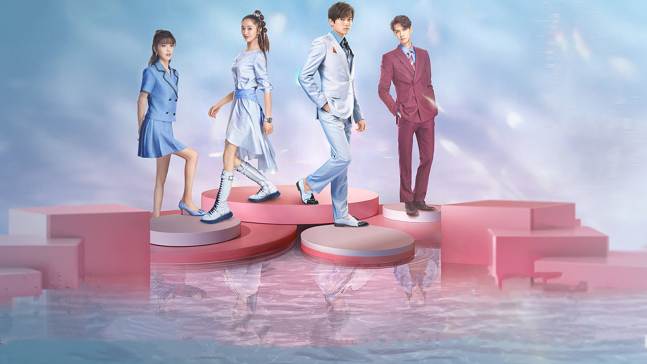 Eight Hours backdrop