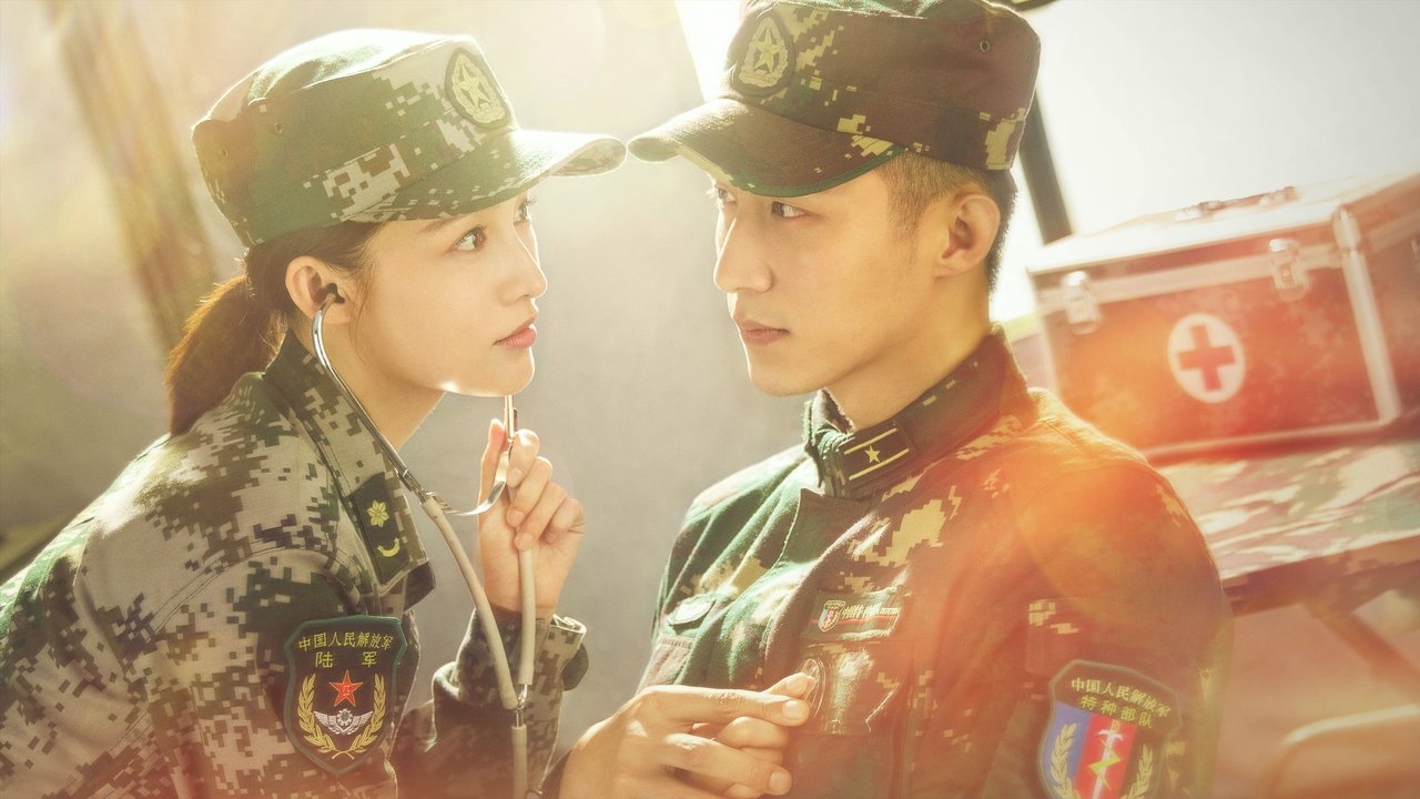 My Dear Guardian backdrop