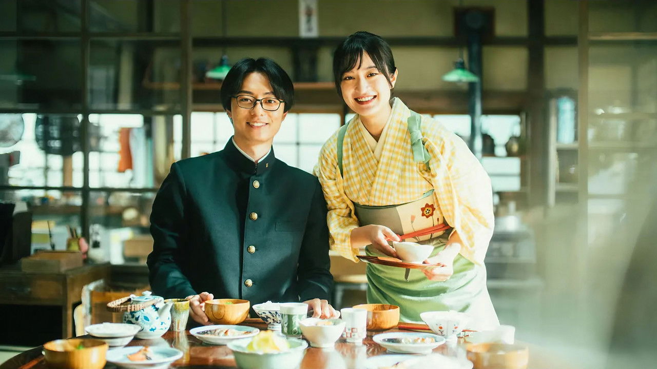 Kitchen Knife and Green Chili Pepper backdrop