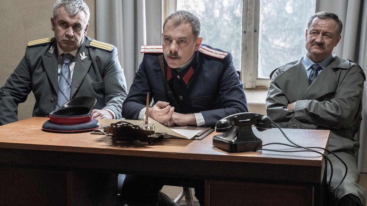 The Cardinal backdrop