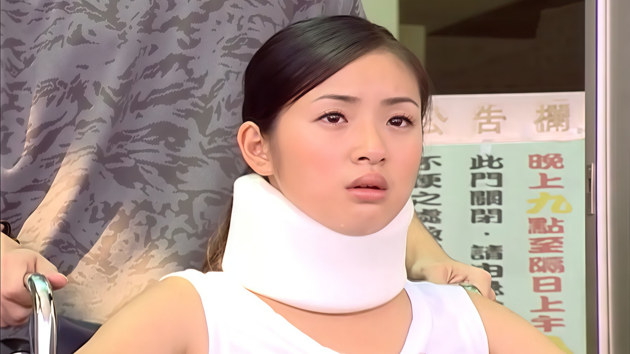 Seventh Grade backdrop