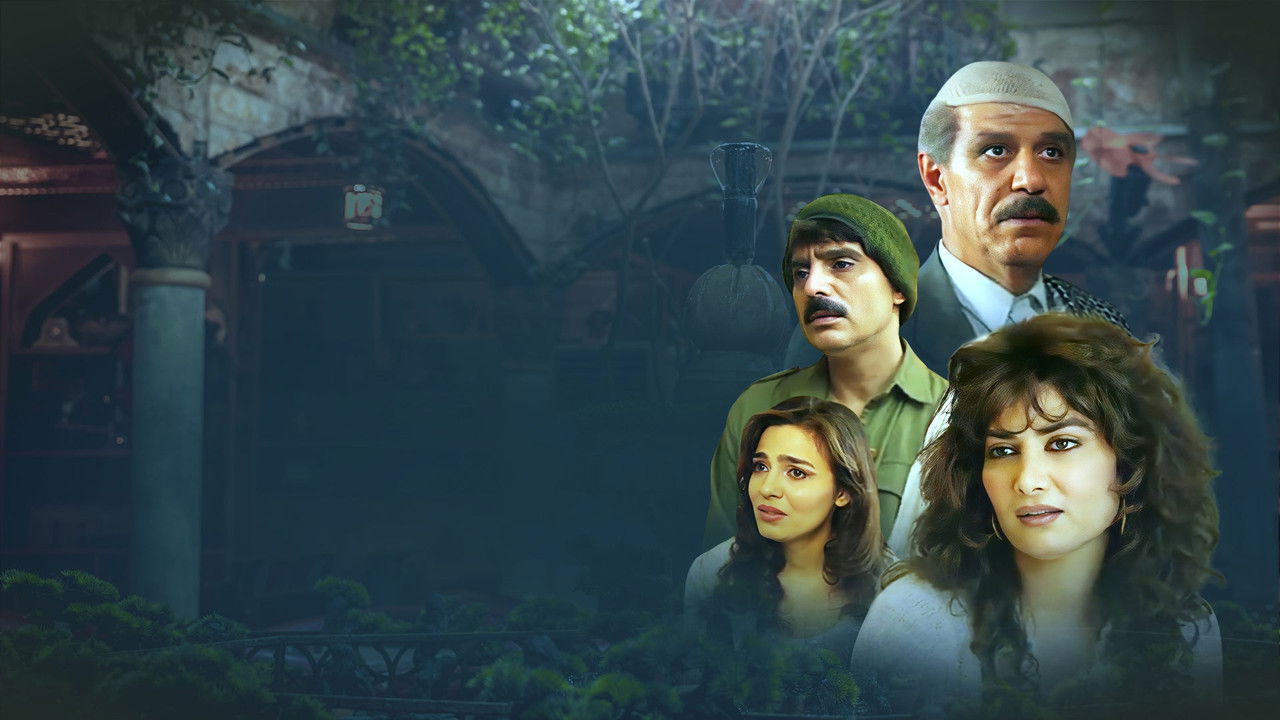 النصية backdrop