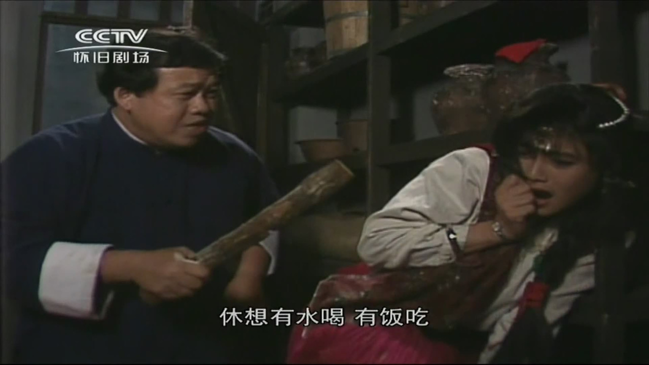 The Brave Ones backdrop