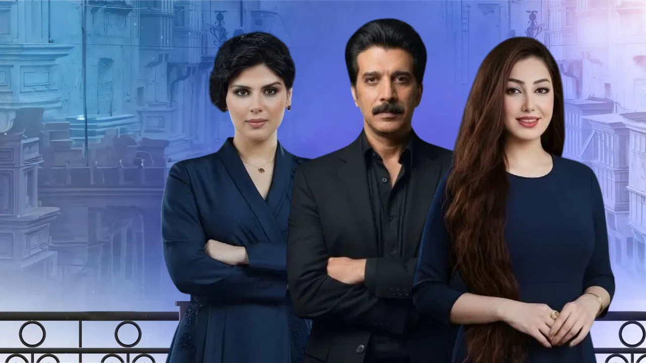 العوالي backdrop