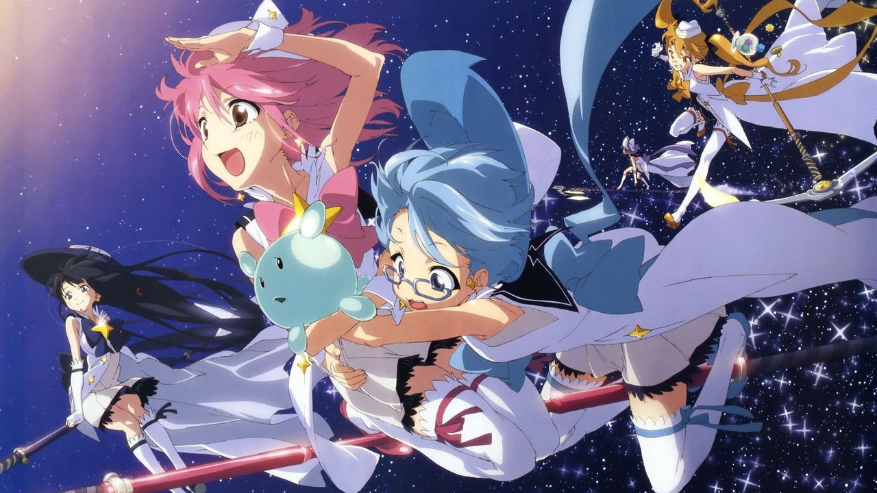 Wish Upon the Pleiades backdrop