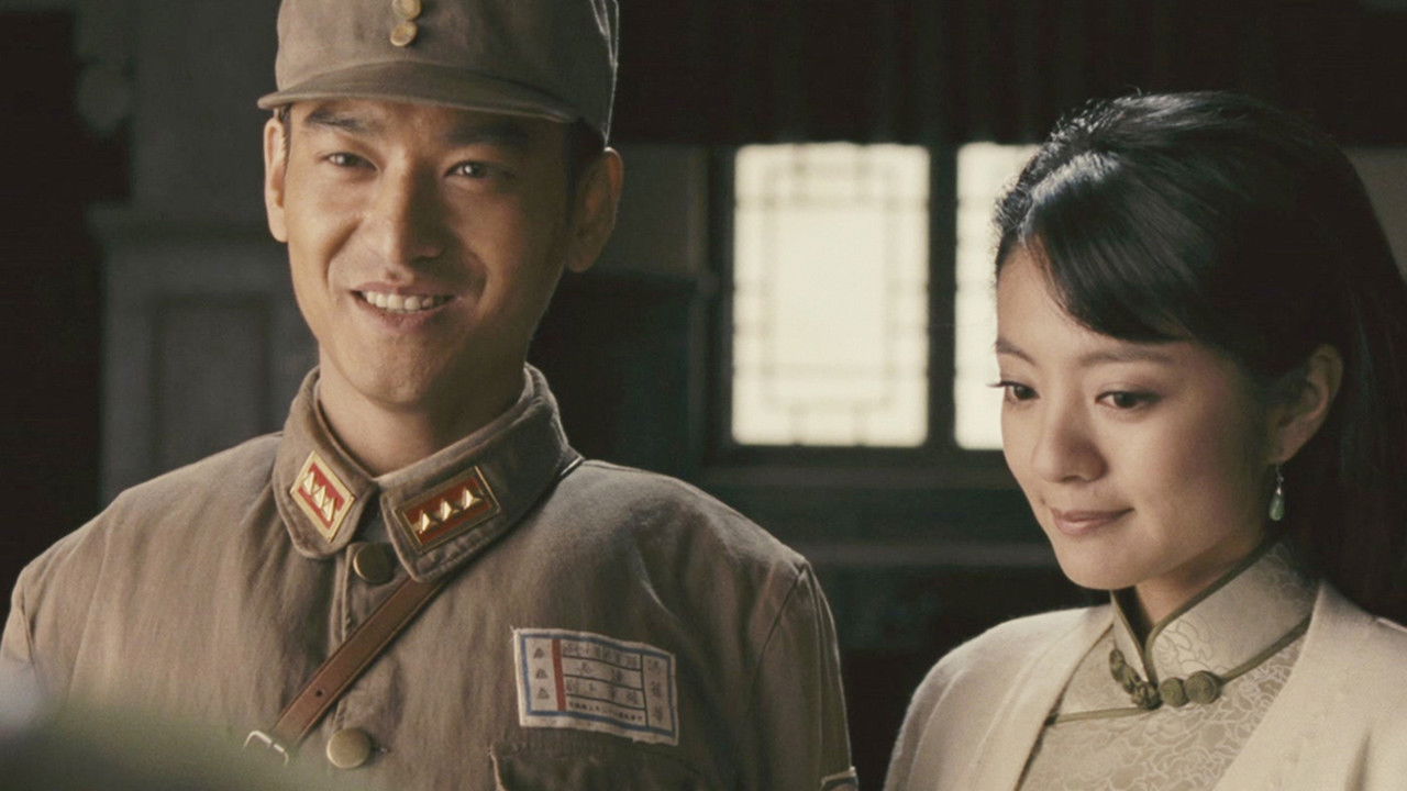 Death and Glory in Changde backdrop