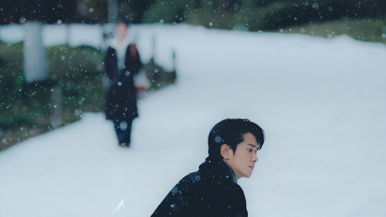 Almost Lover backdrop