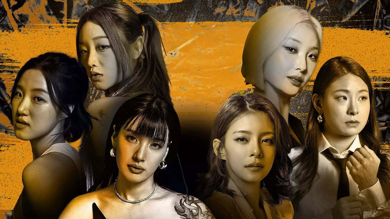 The Game of Queen Bee backdrop