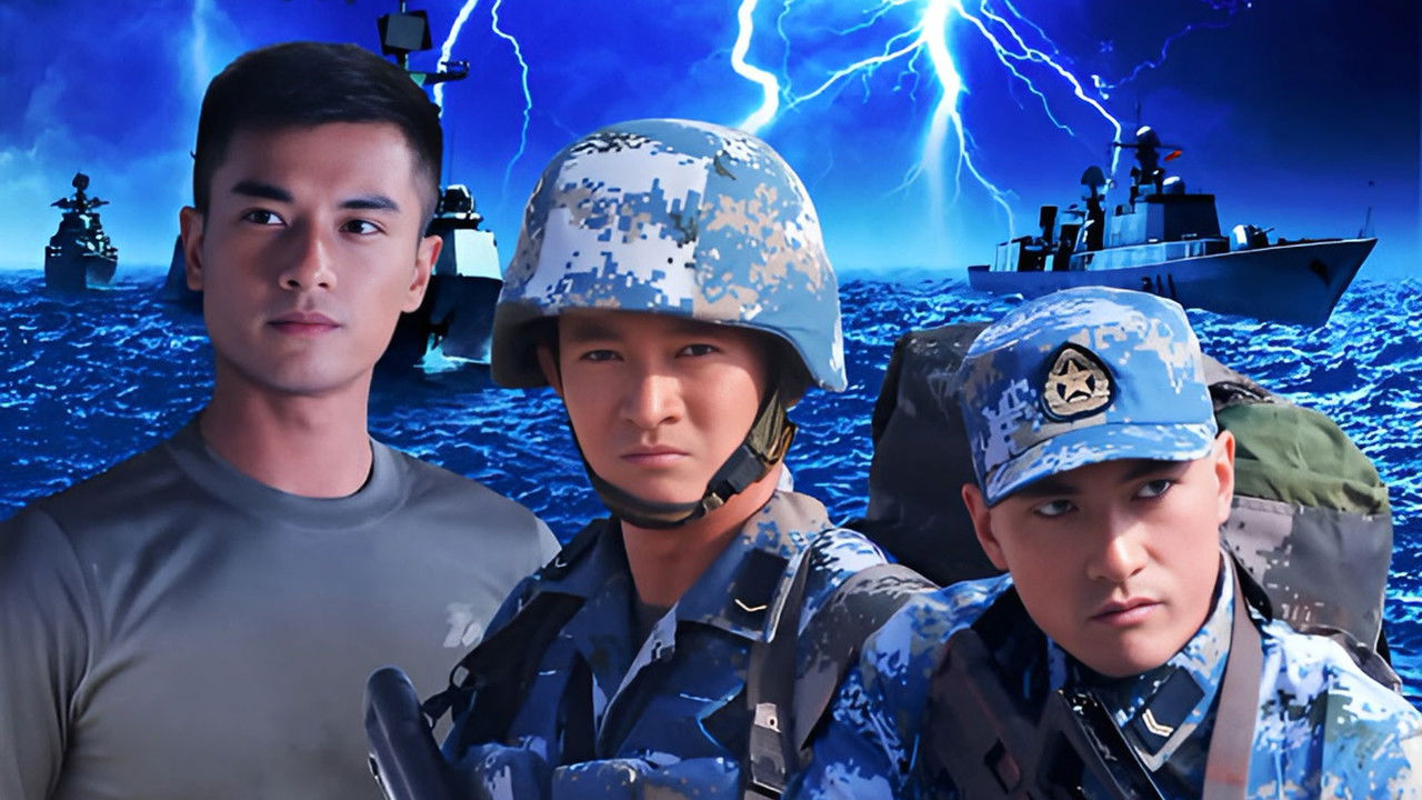 Fire Blue Blade backdrop