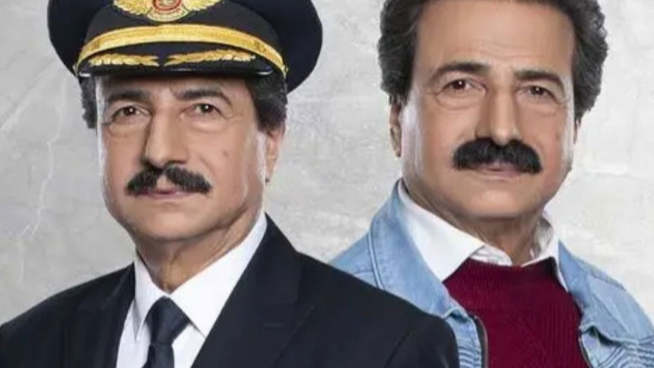 واحد زائد واحد backdrop