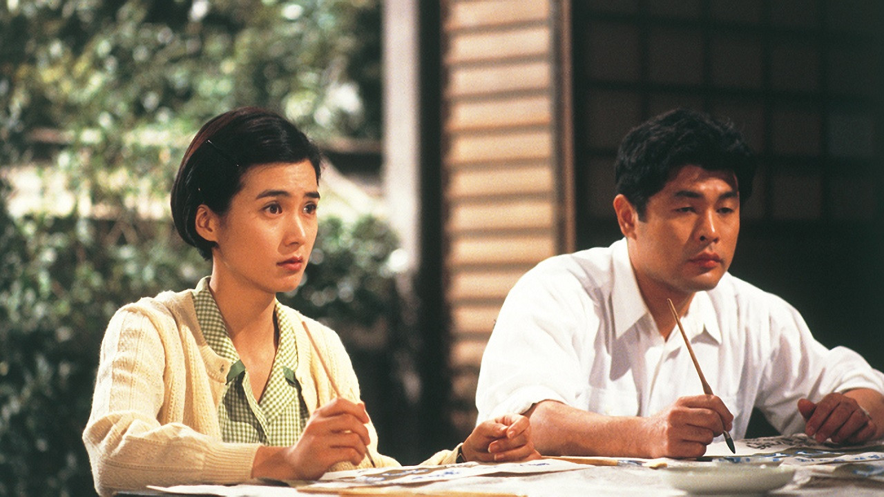 Haru yo koi backdrop