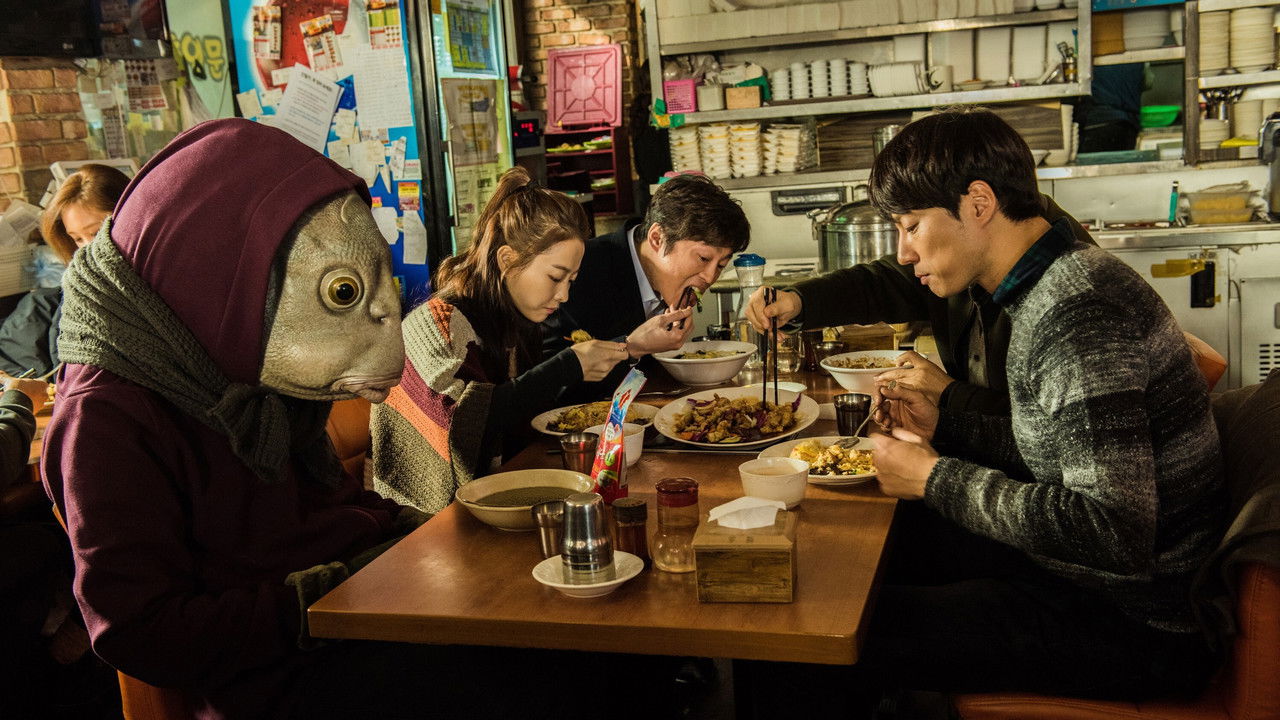 Collective Invention backdrop