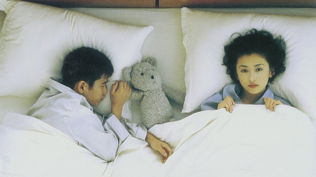 Sometimes Love is a Lie backdrop