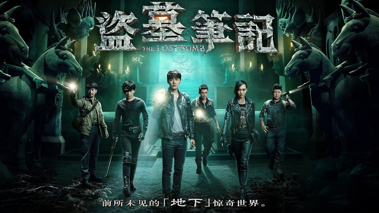 The Lost Tomb backdrop