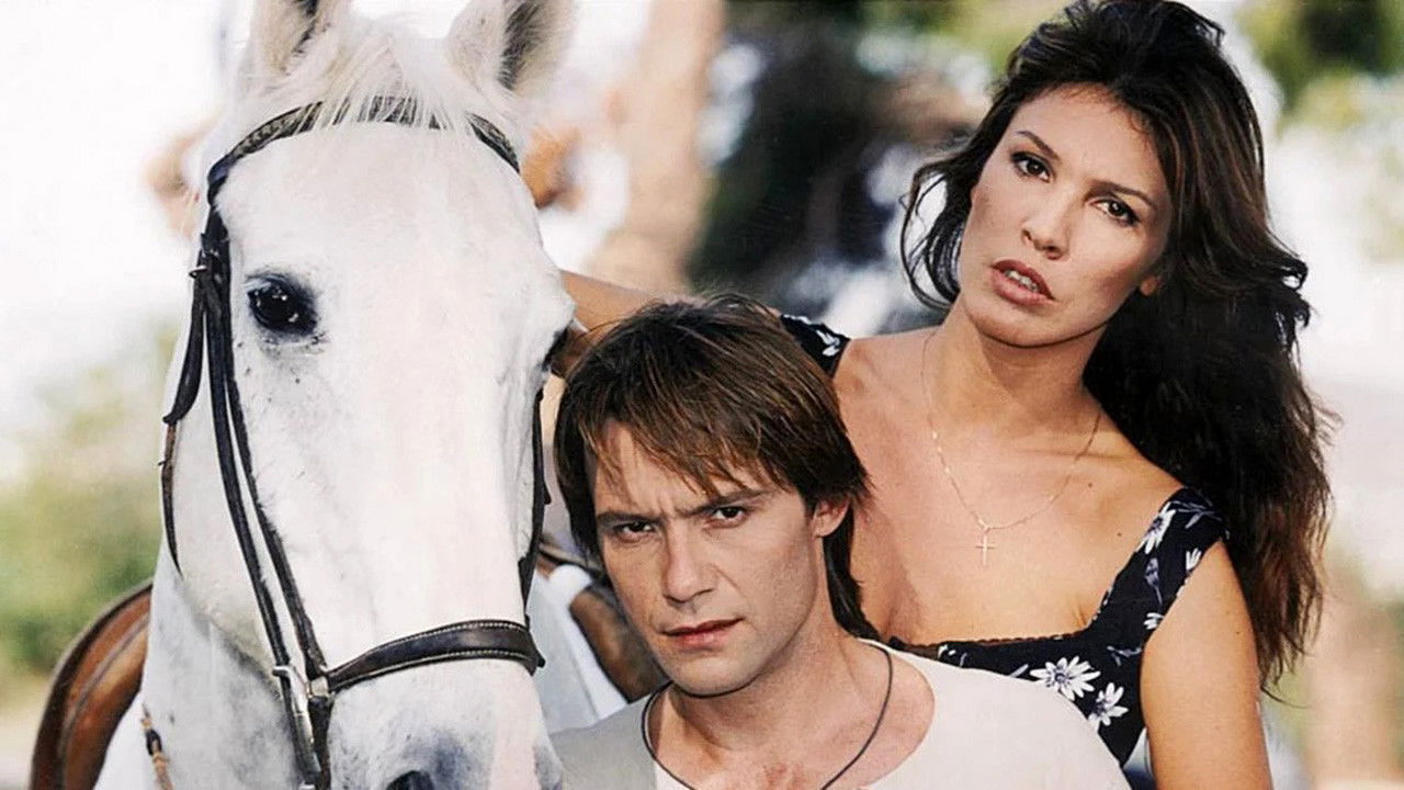 Το σημάδι του έρωτα backdrop