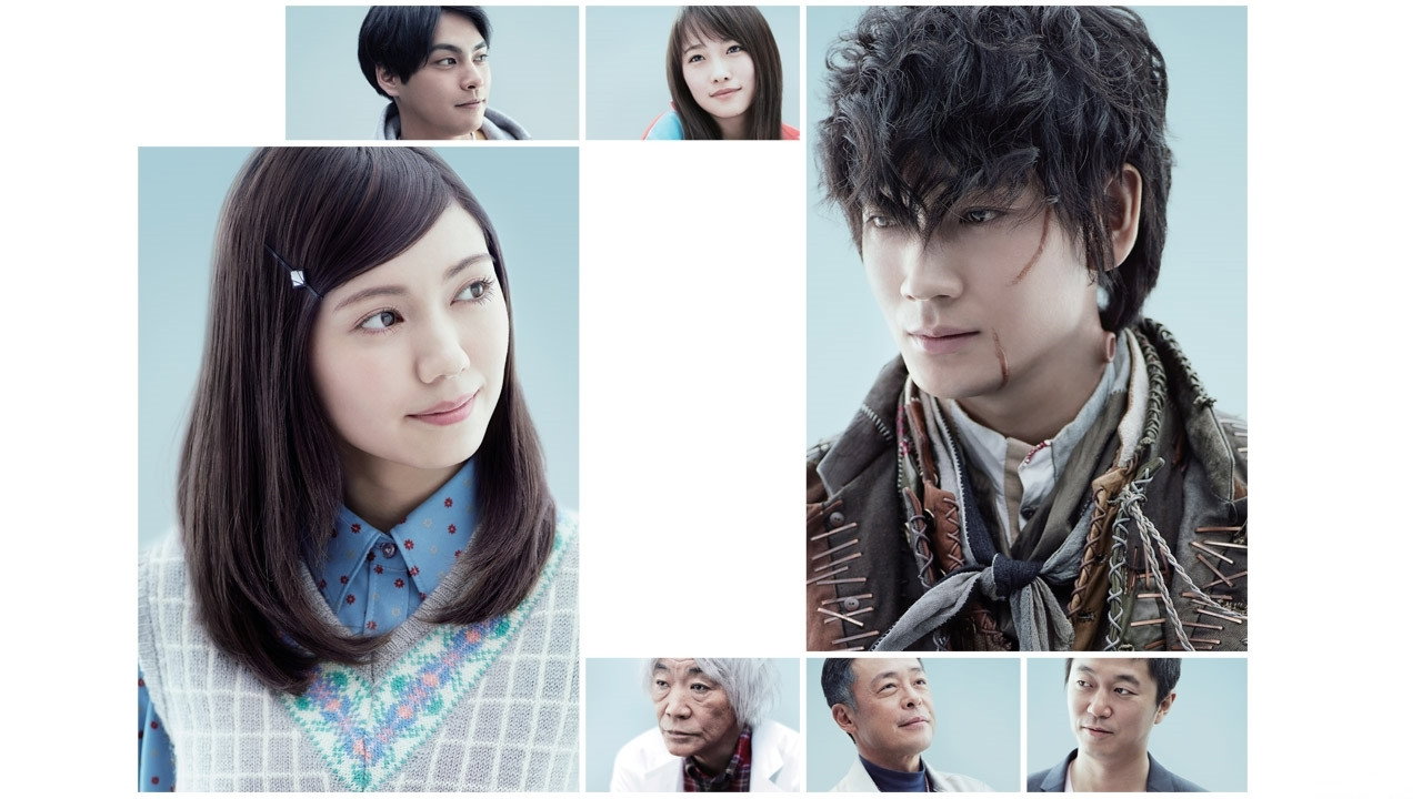 Frankenstein's Love backdrop