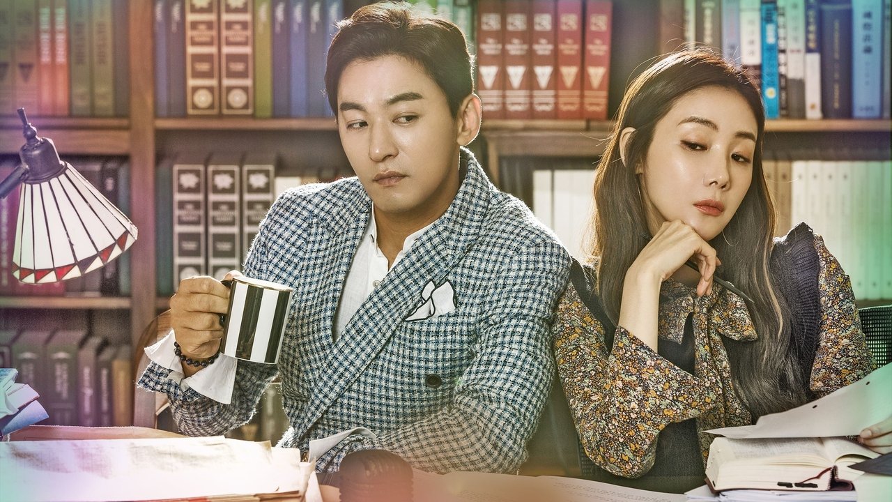 Woman with a Suitcase backdrop