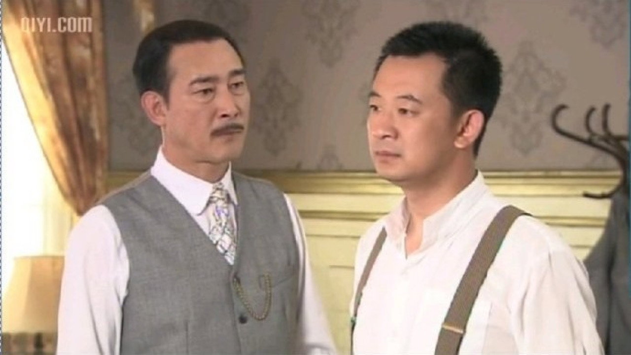 新情义无价 backdrop