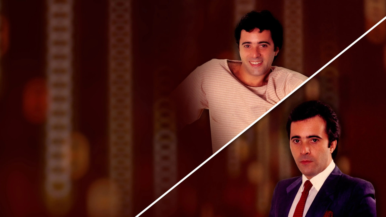 Dance with Me backdrop