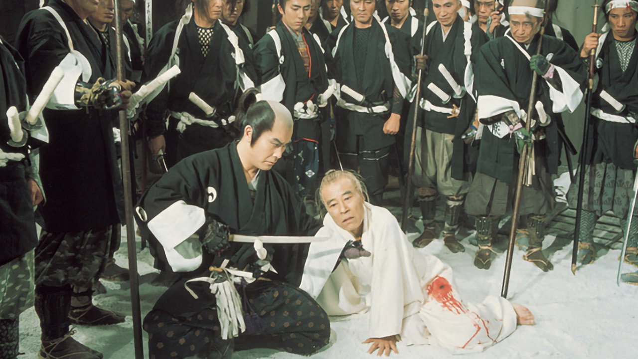 Genroku Taiheiki backdrop