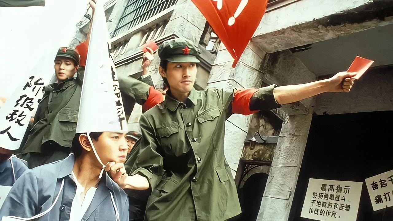 Tales From Beyond backdrop