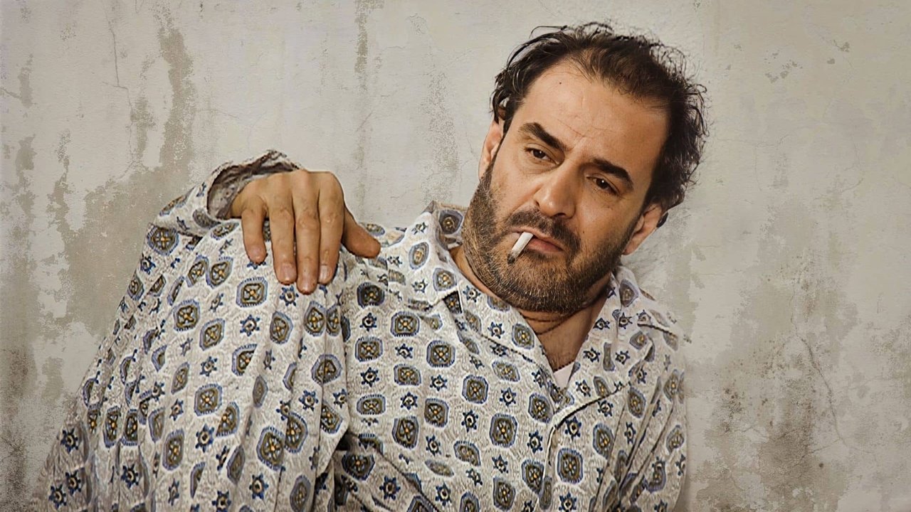 Asr Aljonoon backdrop