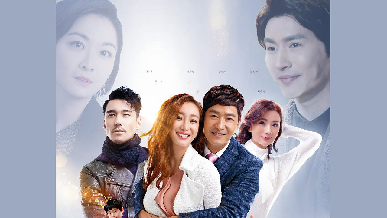 Mum Go Go Go backdrop