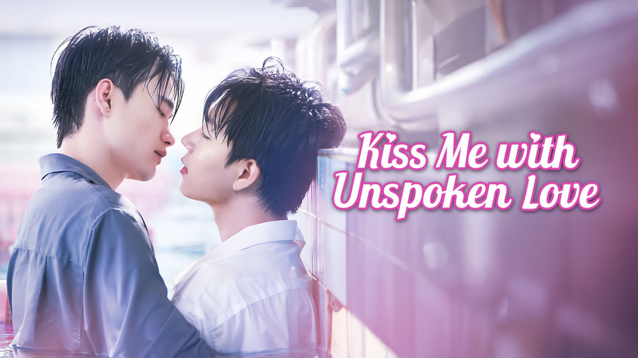 Kiss Me with Unspoken Love backdrop