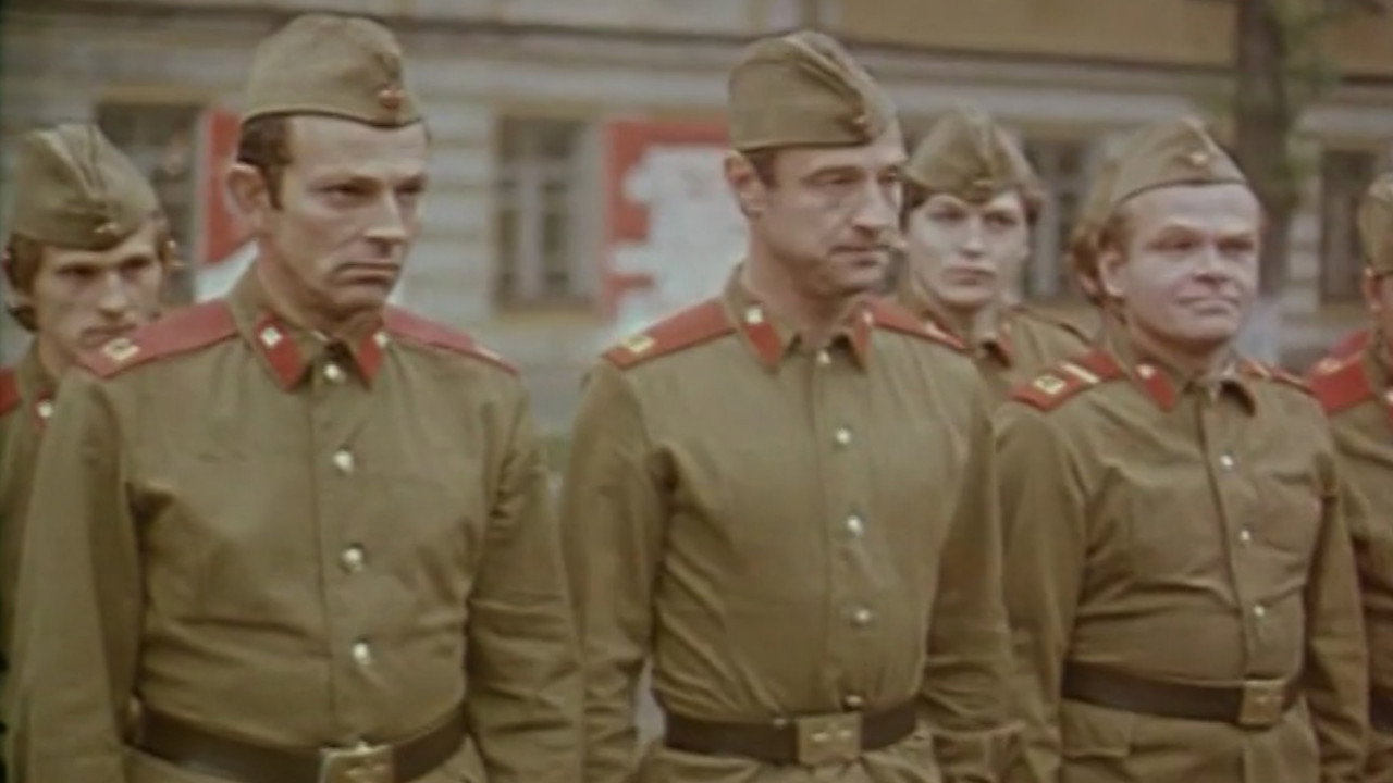 We'll Be Back in the Fall backdrop