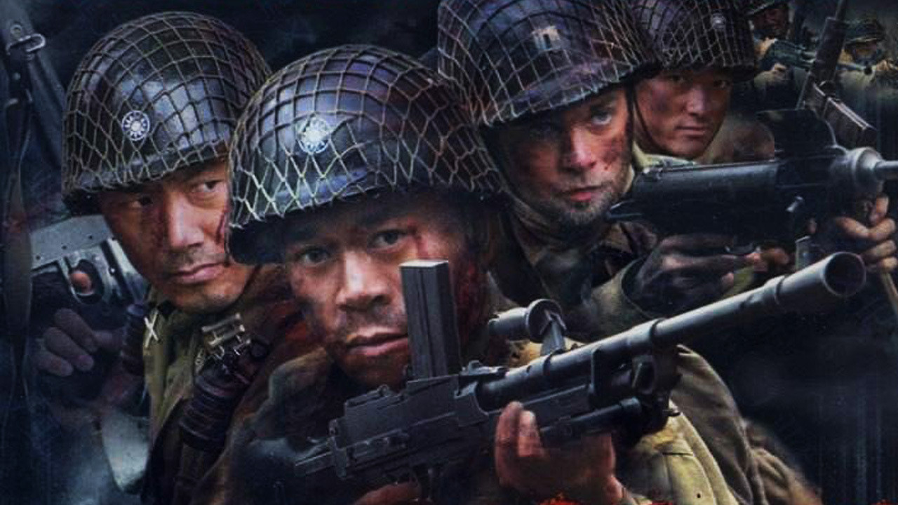 Dian West in 1944 backdrop