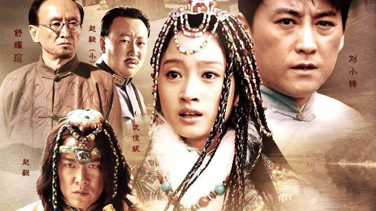 Transport The Cargo of Woman backdrop