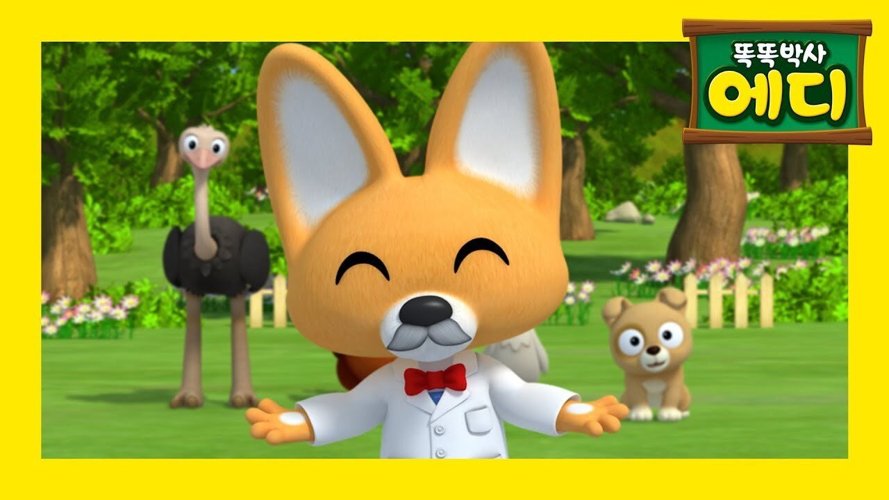 Eddy The Clever Fox backdrop