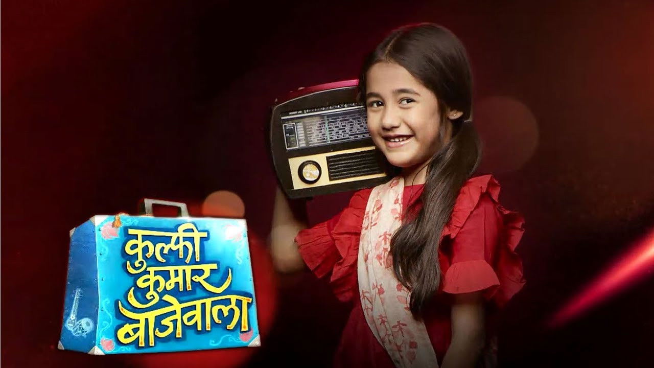 Kullfi Kumarr Bajewala backdrop